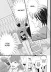 Landmine Boyfriend • Landmine Boyfriend (Part 4) • Page ik-page-3869817