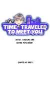 Time Traveled to Meet You • Chapter 49, Part 1 • Page ik-page-3793997