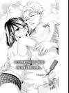 I Confess to You in My Dreams... • Chapter 2 • Page ik-page-3894212