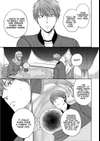 MY LUCKY STAR By Shiba • My Lucky Star - 1 • Page ik-page-3883513