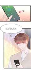 In or Out • Chapter 112 • Page 3