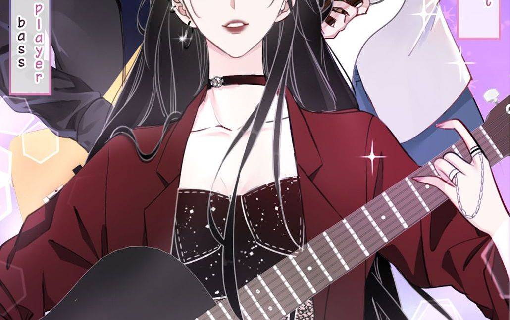 This Song is Only For You