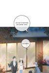 This Song is Only For You • Chapter 51 • Page ik-page-3928078