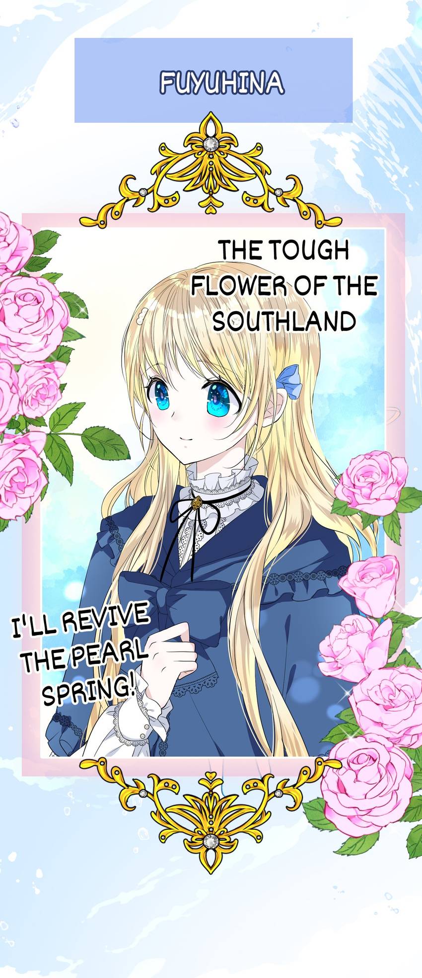 Princess's Adventure Abroad
