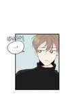 No Secrets Between Us [Mature] • Season 1 Chapter 12 • Page ik-page-4009683