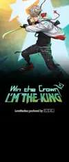 Win the Crown, I’m the King • Chapter 16 • Page ik-page-4023371