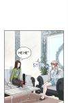 Falling For My Neighbor • Chapter 13 • Page ik-page-4030946