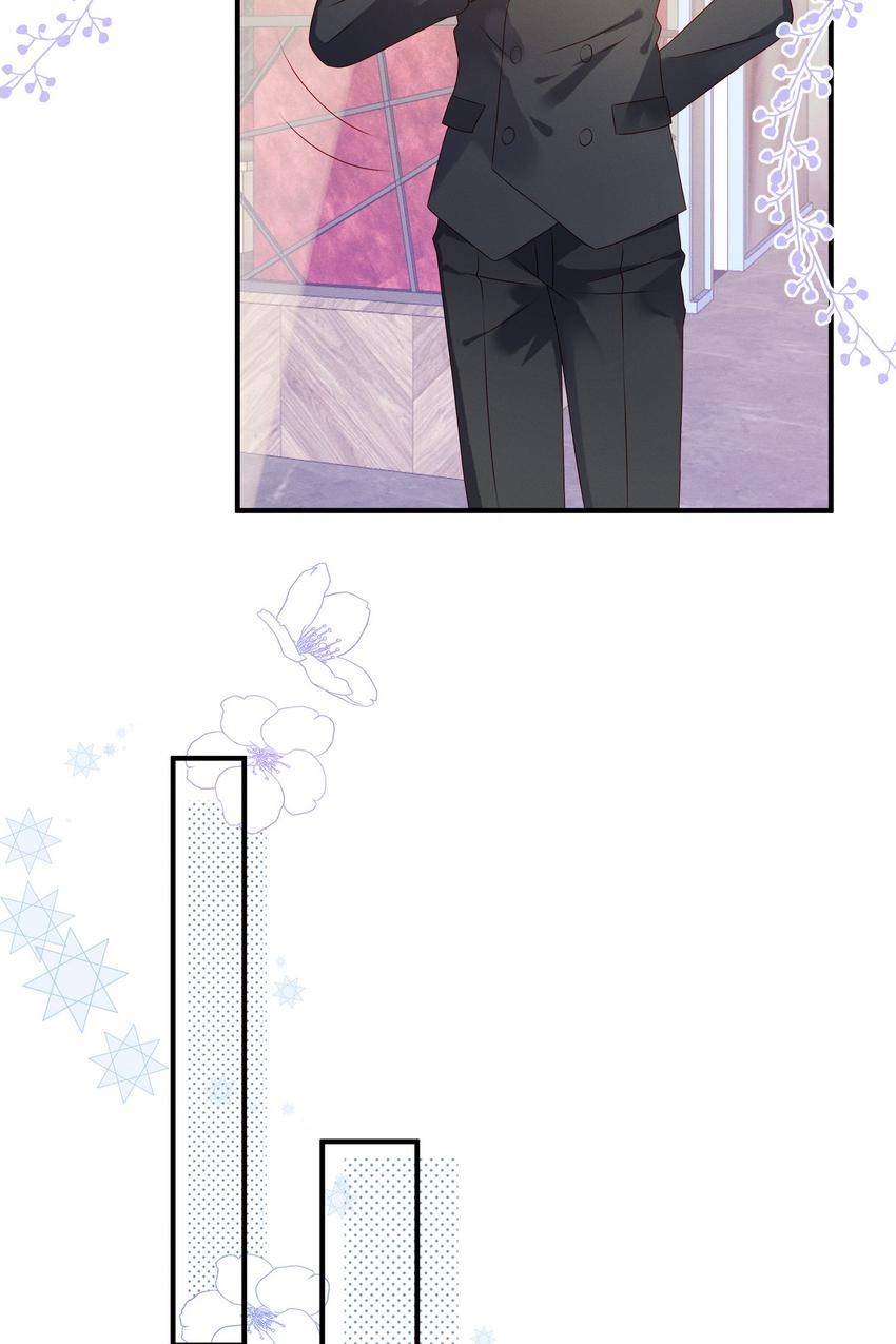 Wolf Billionaire's Sweet Lover