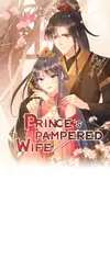 Prince's Pampered Wife • Chapter 8 • Page ik-page-4046480
