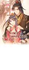 Prince's Pampered Wife • Chapter 16 • Page ik-page-4045079
