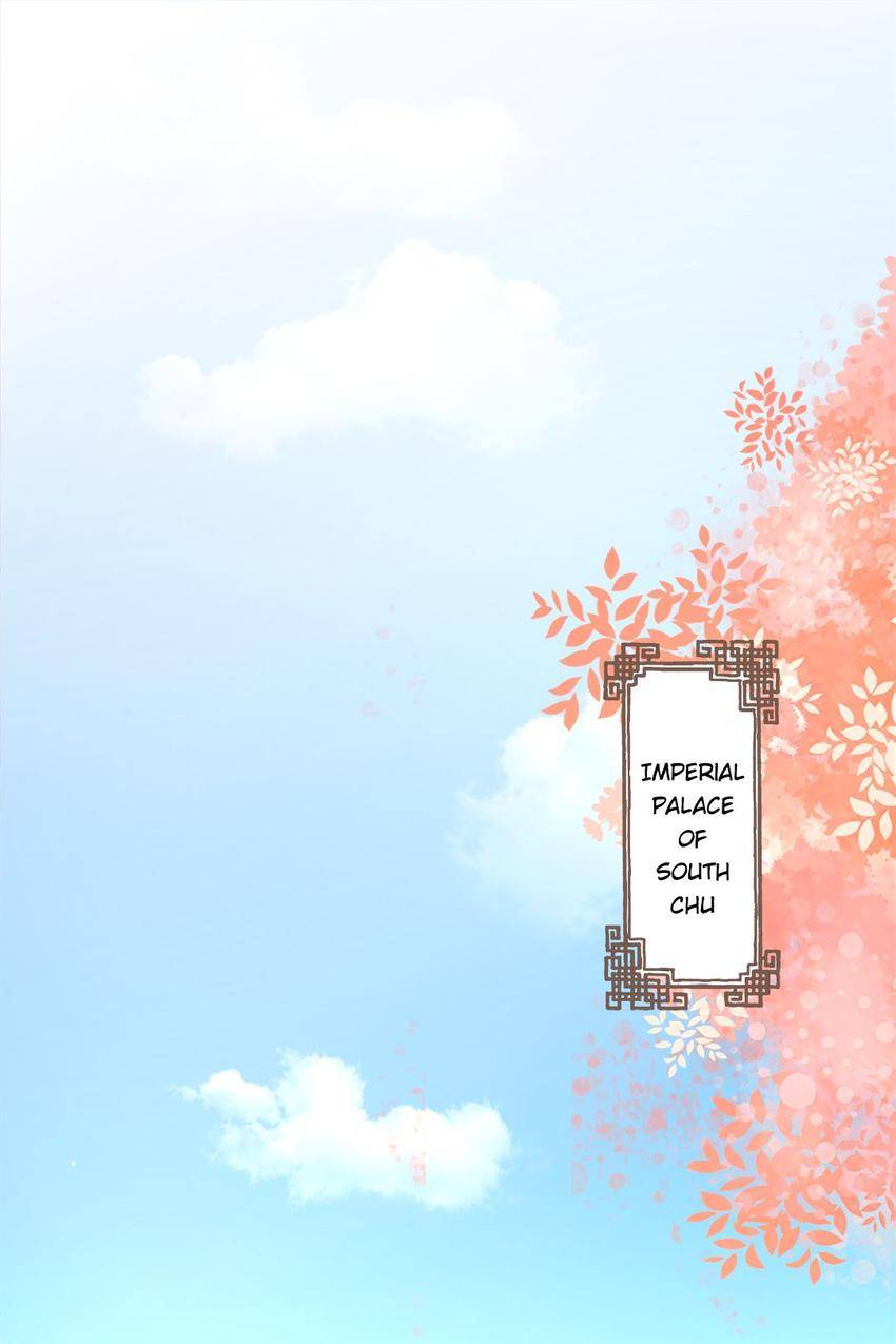 The Story of Hua Yan