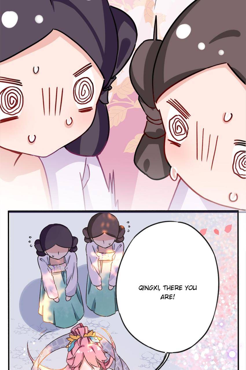 The Story of Hua Yan