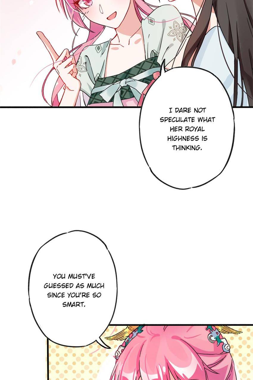 The Story of Hua Yan