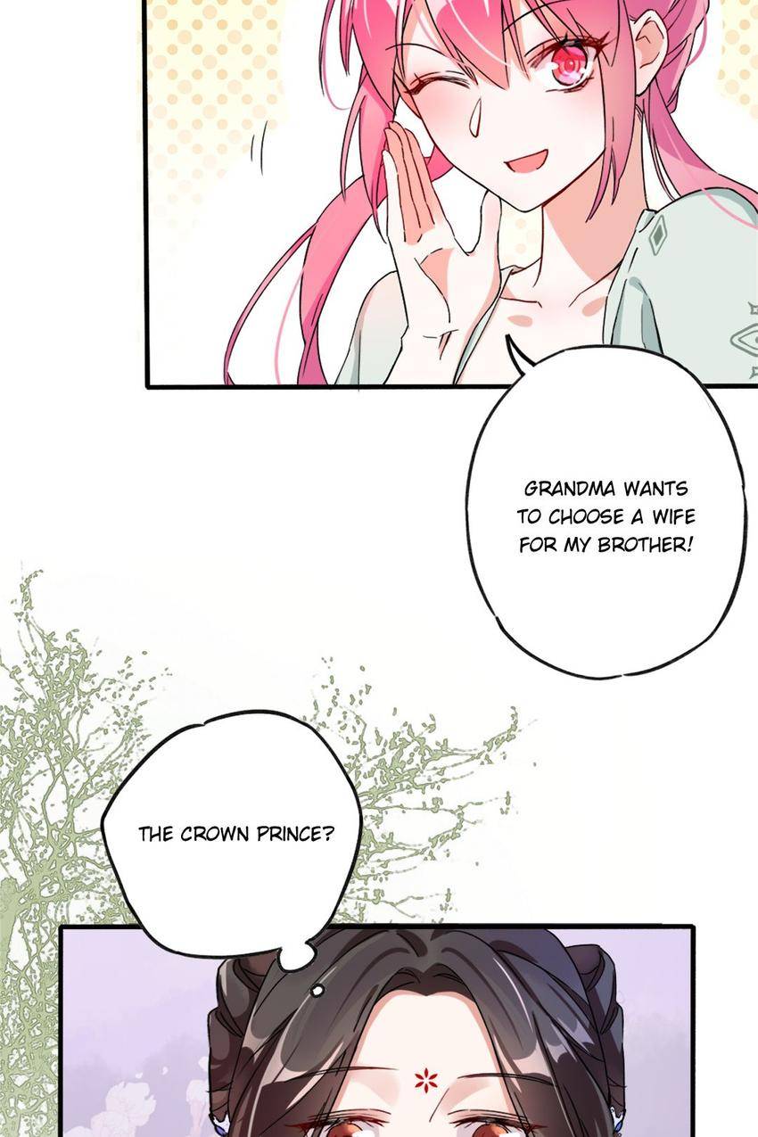 The Story of Hua Yan