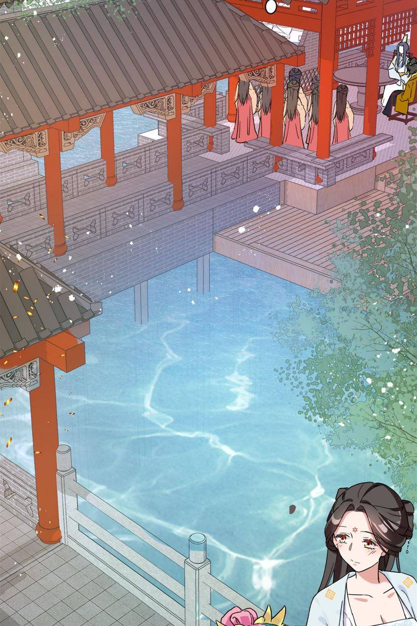 The Story of Hua Yan