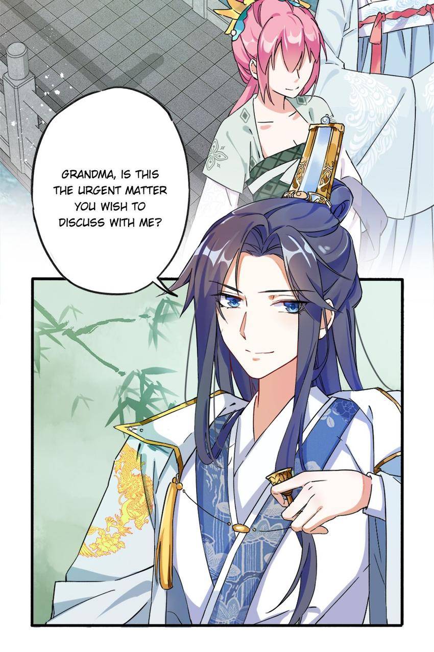 The Story of Hua Yan