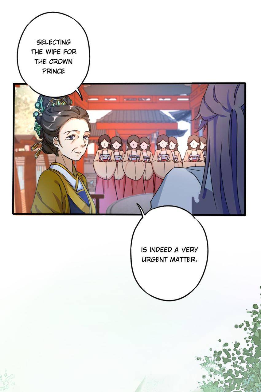 The Story of Hua Yan
