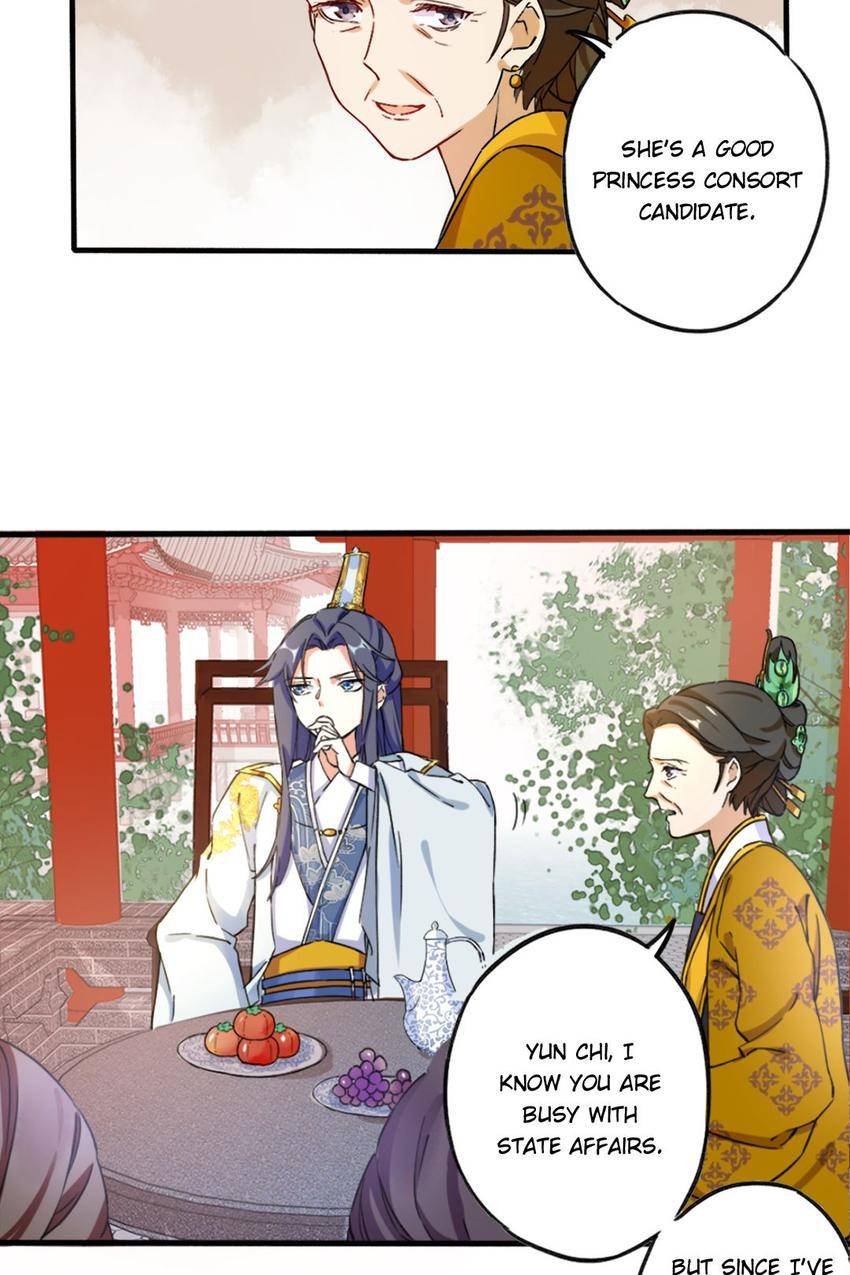 The Story of Hua Yan
