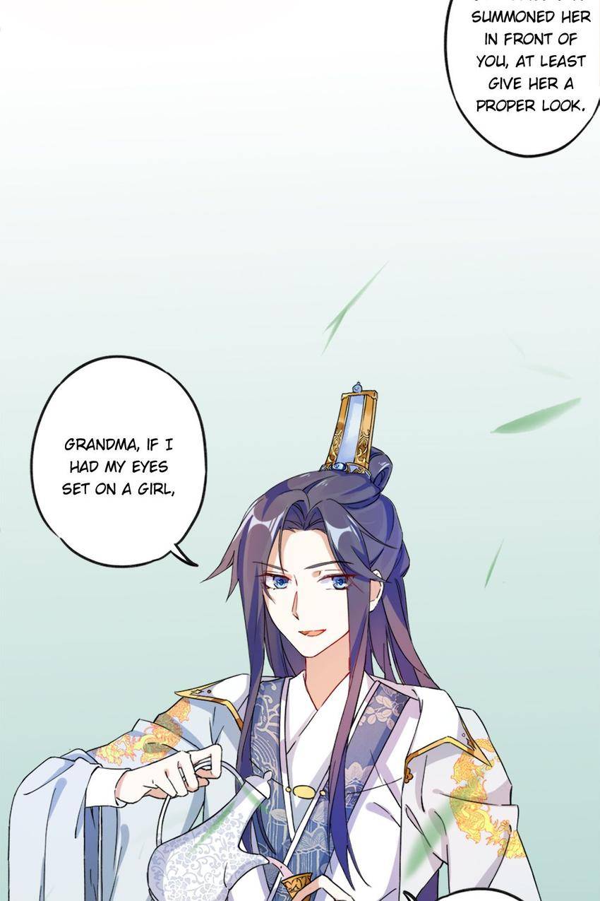 The Story of Hua Yan