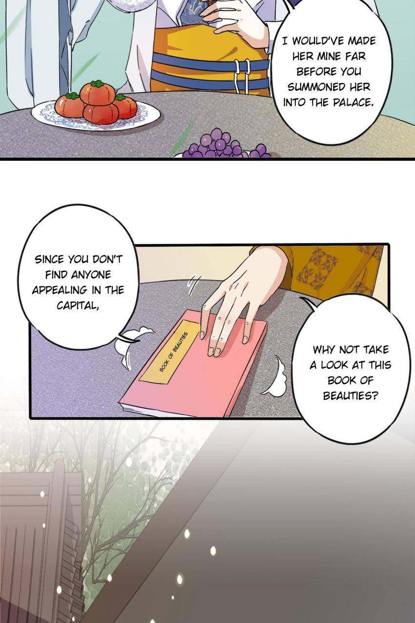 The Story of Hua Yan