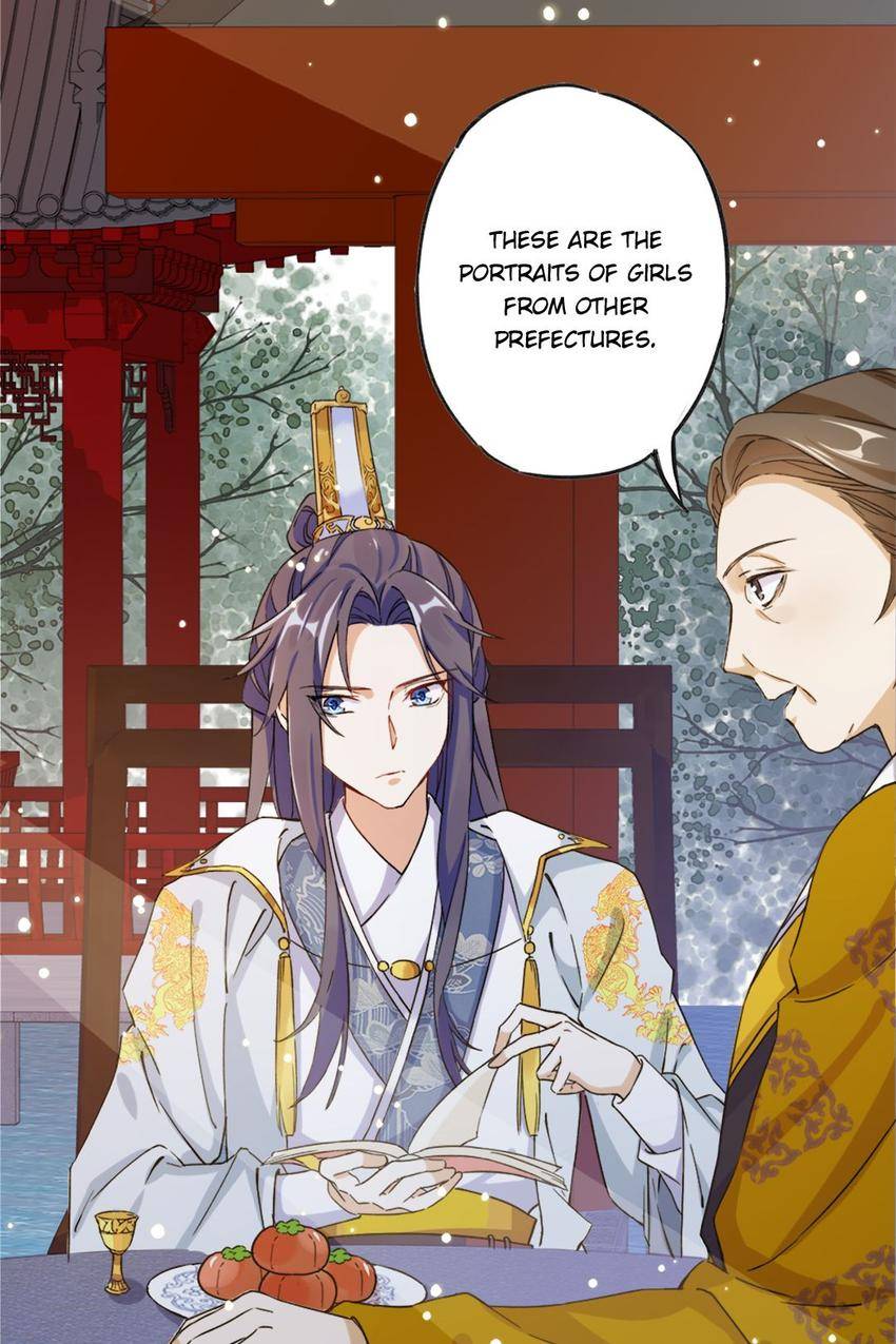 The Story of Hua Yan