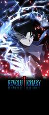Revolutionary • Chapter 11 • Page ik-page-4065453