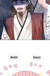 Miss Miracle • Chapter 198 • Page ik-page-3960421