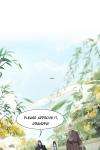 Miss Miracle • Chapter 208 • Page ik-page-3961119
