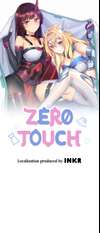 Zero Touch • Chapter 3 • Page ik-page-3961504