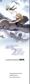 My 5cm Life • Chapter 6 • Page ik-page-4086890