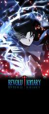 Revolutionary • Chapter 51 • Page ik-page-4082331