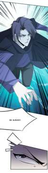 The Forced Demon Lord • Chapter 29 • Page ik-page-4103751