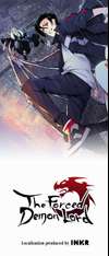 The Forced Demon Lord • Chapter 30 • Page ik-page-4104314