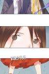 Spirit of Peach Blossom • Chapter 77 • Page ik-page-4134826
