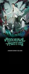 Abnormal Hunting • Chapter 66 • Page ik-page-4138946