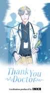 Thank You, Doctor • Chapter 12 • Page ik-page-3980949