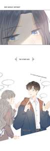 My OTP Is So Sweet That I Want To Fall In Love • Chapter 14 • Page ik-page-4153379