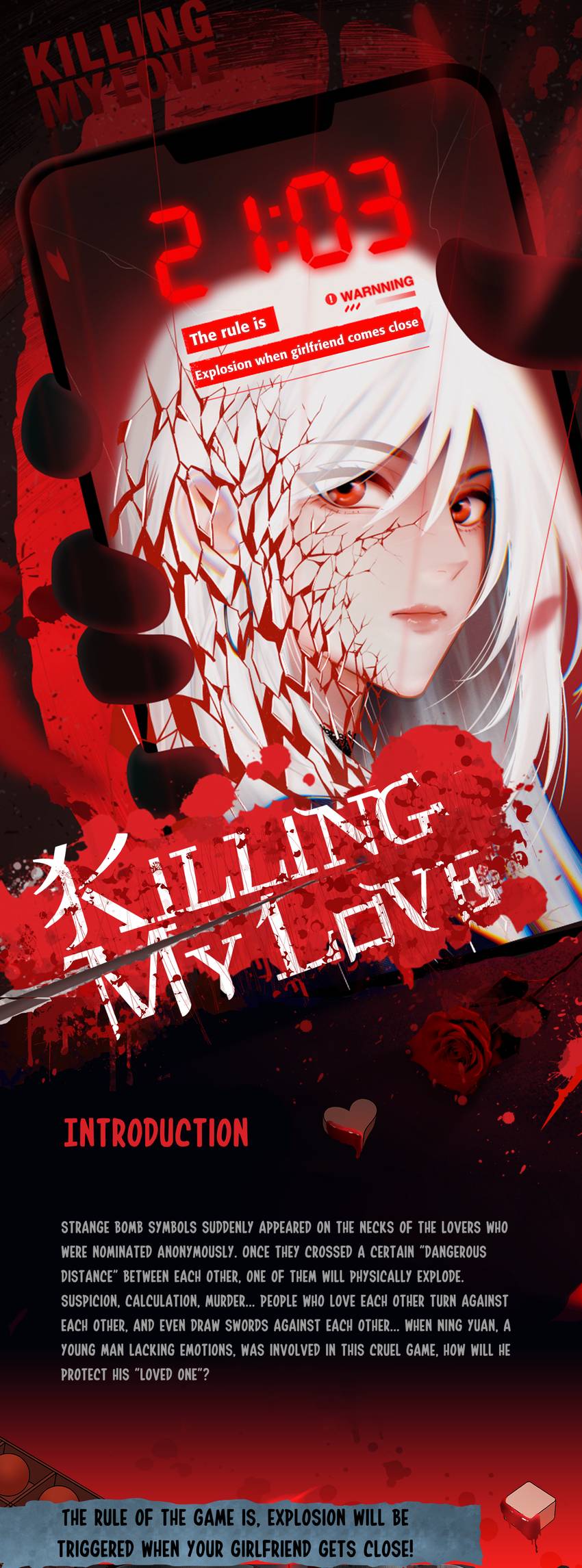 Killing My Love