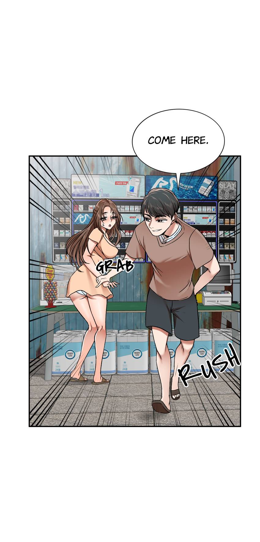 H Daughter-in-Law [Mature]