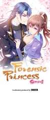 Forensic Princess: Season 2 • Season 2 Chapter 7 • Page 1