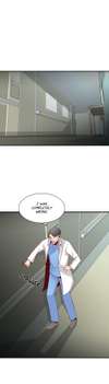 Vampire Man [Mature] • Chapter 12 • Page ik-page-4236463