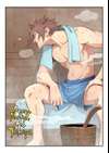 Star Martial God Technique • Chapter 444 • Page ik-page-4242254