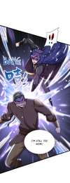 Rise of the Demon King • Chapter 230 • Page ik-page-4243798