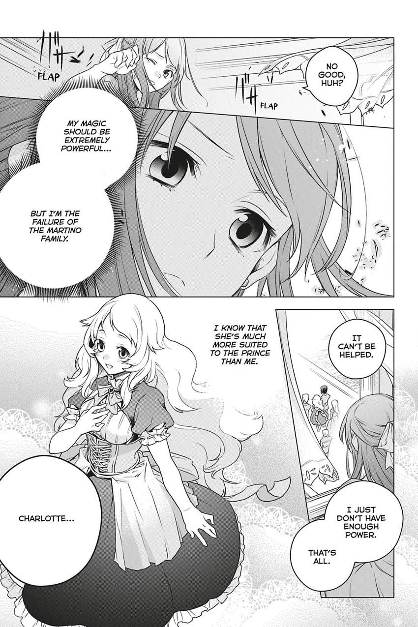 Formerly, the Fallen Daughter of the Duke