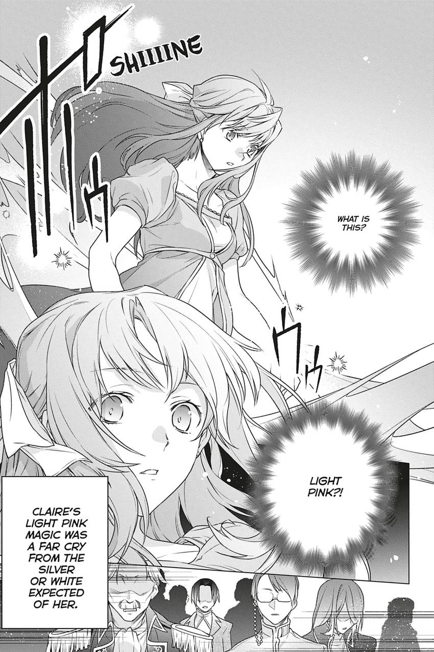 Formerly, the Fallen Daughter of the Duke