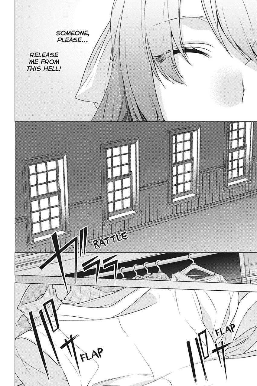 Formerly, the Fallen Daughter of the Duke