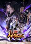 Apotheosis • Season 6 Chapter 874: Offensive Words • Page ik-page-4256567