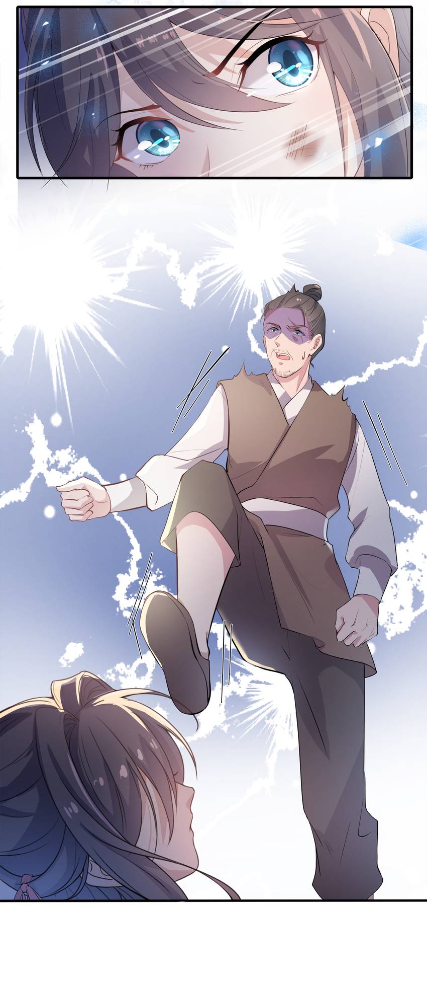 Invincible Beautiful Doctor: Prince Be My Man