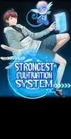 Strongest Cultivation System • Chapter 3 • Page ik-page-4291625