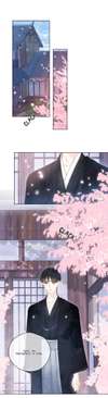 Melancholy • Chapter 51: Two Fathers • Page ik-page-4298198